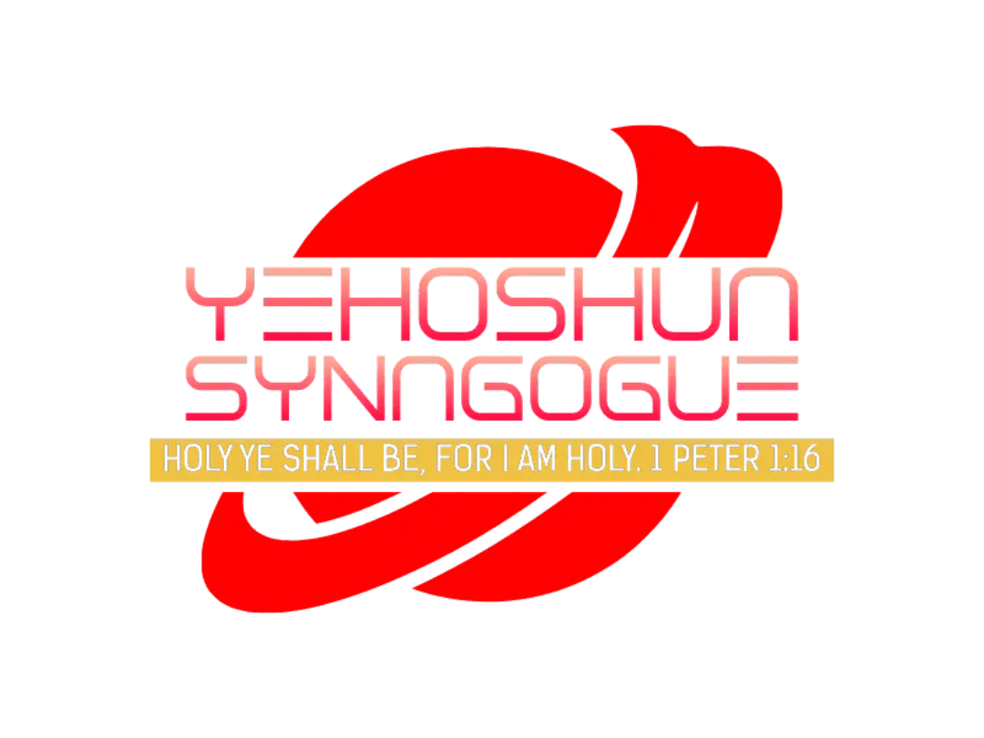 YEHOSHUA SYNAGOGUE